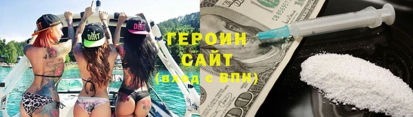 ГАЛЛЮЦИНОГЕННЫЕ ГРИБЫ Верея