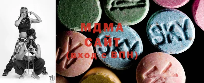 маркетплейс состав  как найти закладки  Кстово  MDMA VHQ 